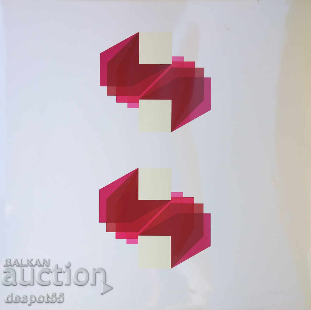 Delivery of 1974. Italy. Gianni Testa (1936). Delivery of 1974. Italy. Gianni Testa (1936).