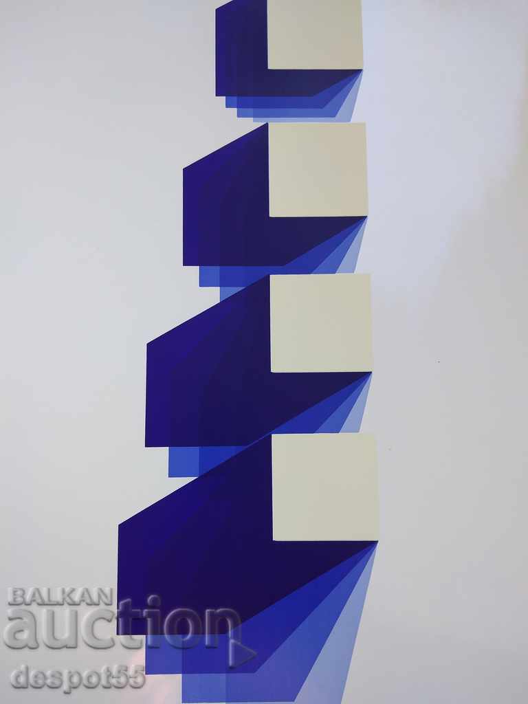 1974. Italy. Gianni Testa (1936). - 5 1974. Italy. Gianni Testa (1936). - 5