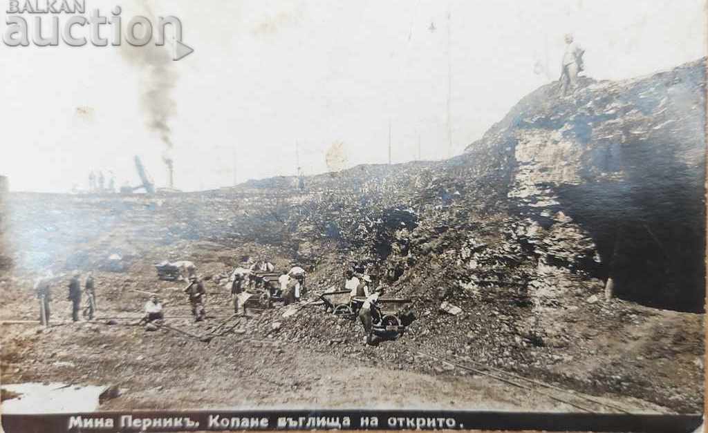 Postcard Mina Pernik Postcard Mina Pernik