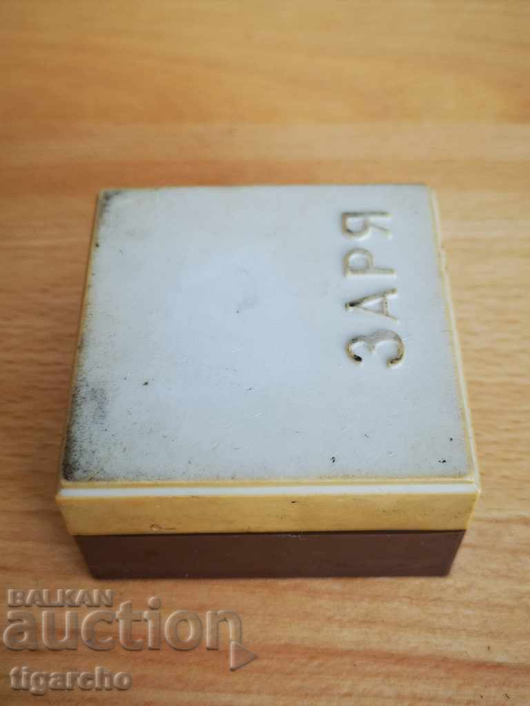 Auction  Zarya clock box