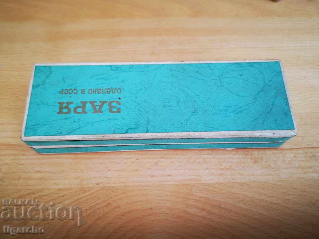 Delivery of Zarya clock box Delivery of Zarya clock box