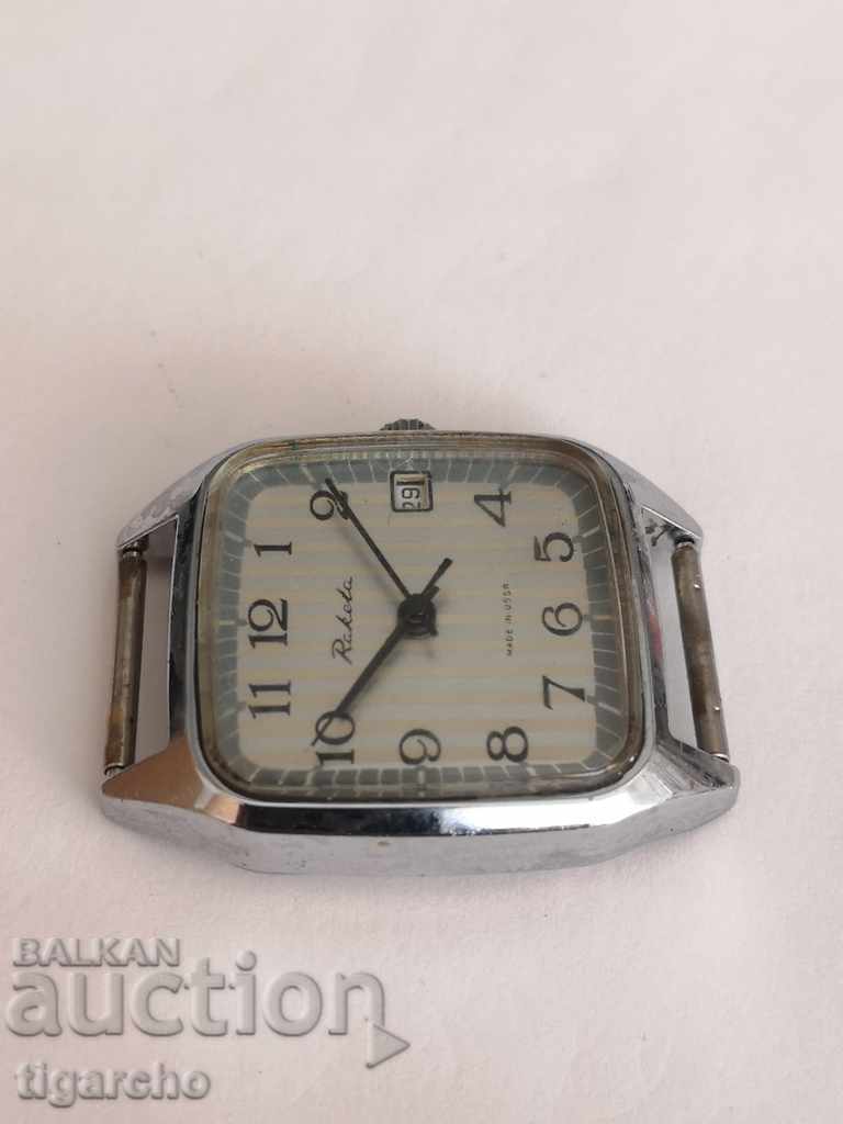 Rocket Clock with price 38.00 BGN | € 19.43 Rocket Clock with price 38.00 BGN | € 19.43