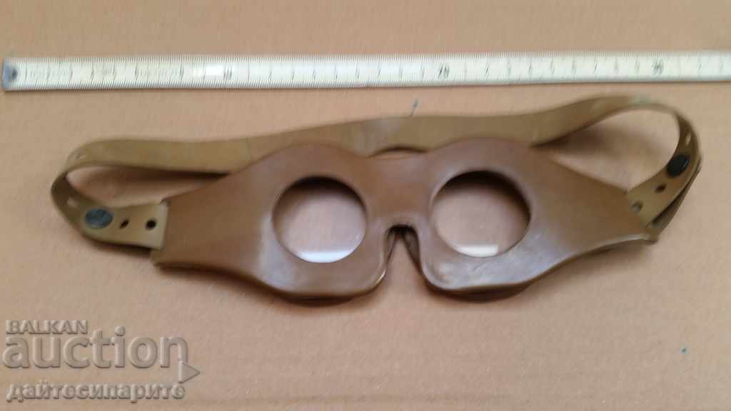 Πιλότος μηχανών γυαλιών - Ρωσικά με τιμή 59.99 BGN | € 30.67 Πιλότος μηχανών γυαλιών - Ρωσικά με τιμή 59.99 BGN | € 30.67