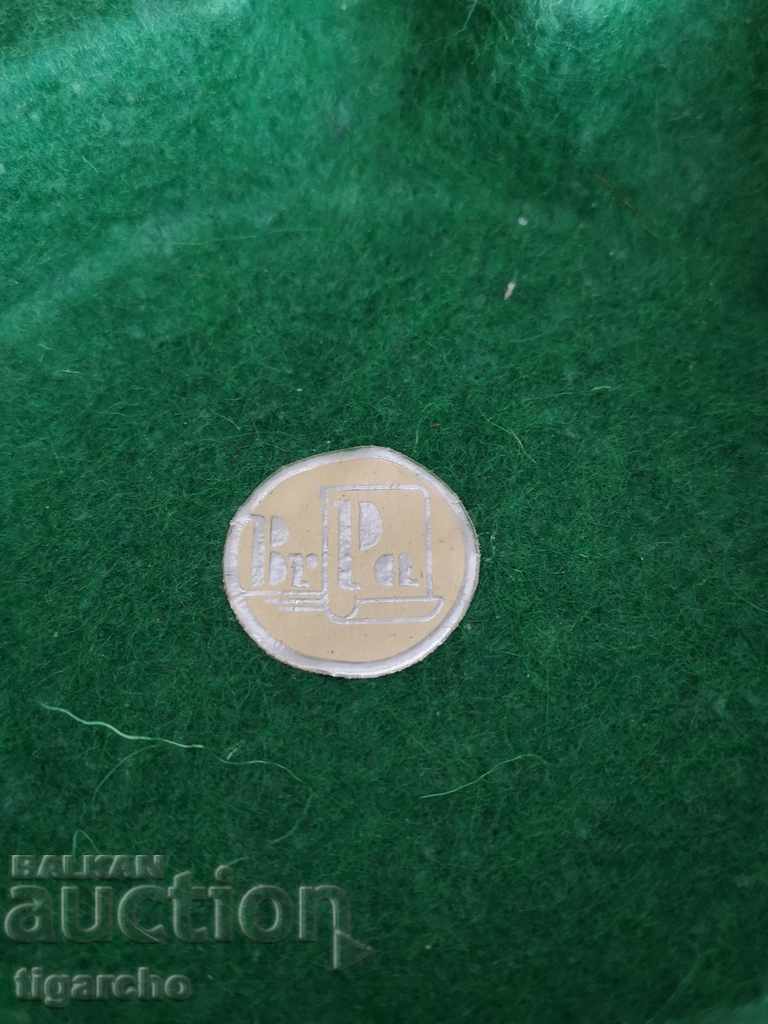 Auction Old appliance Auction Old appliance