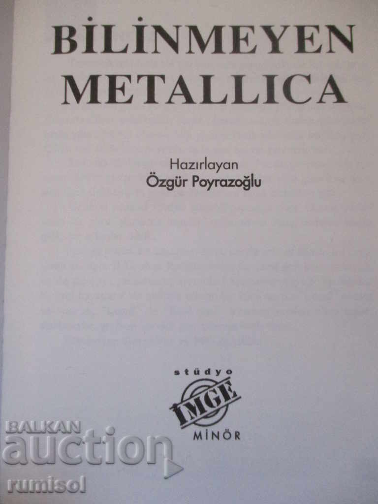 Bilinmeyen Metallica - Özgür Poyrazoğlu with price 7.69 BGN | € 3.93 Bilinmeyen Metallica - Özgür Poyrazoğlu with price 7.69 BGN | € 3.93