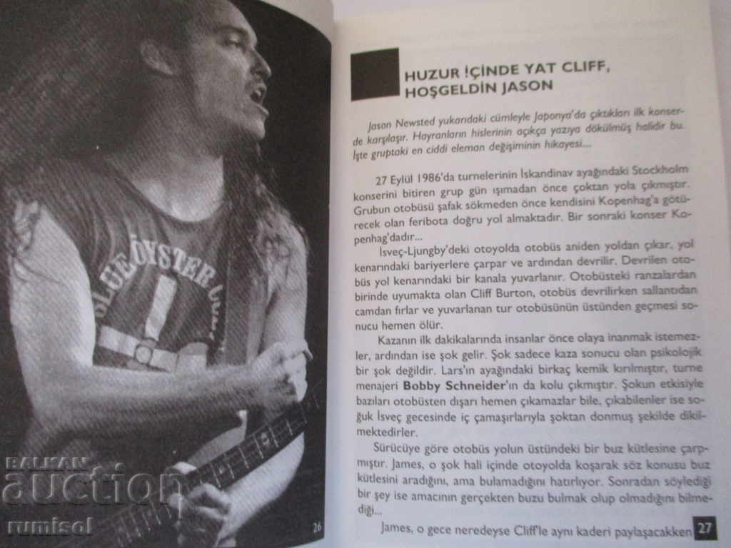 Delivery of Bilinmeyen Metallica - Özgür Poyrazoğlu Delivery of Bilinmeyen Metallica - Özgür Poyrazoğlu