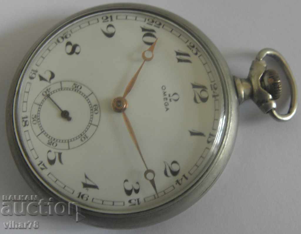 pocket watch-OMEGA-OMEGA with price € 199.99 | 391.15 BGN