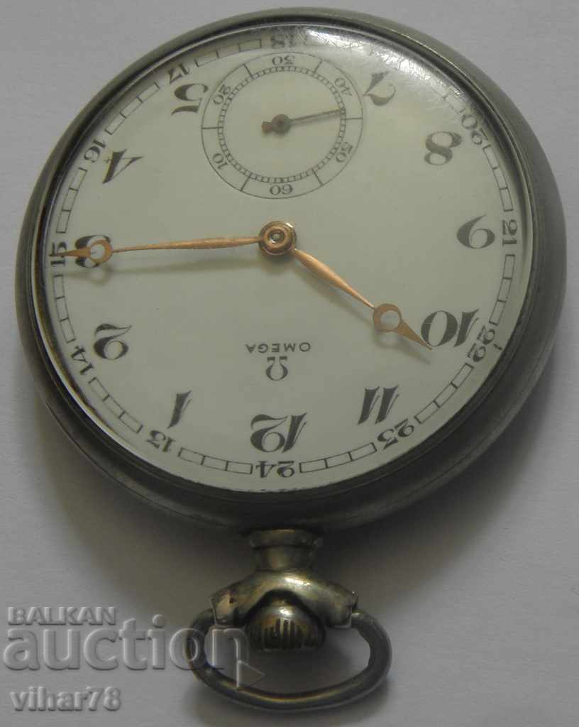 Delivery of pocket watch-OMEGA-OMEGA
