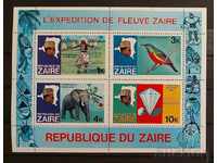 Zaire 1979 Fauna/Birds/Elephants Block MNH