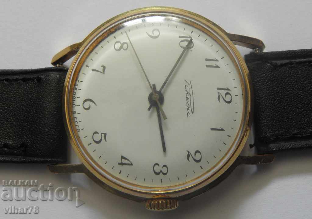 ПОЗЛАТЕН 20 МИКРОНА МЪЖКИ РЪЧЕН ЧАСОВНИК РАКЕТА КАТО НОВ с цена € 89.99 | 176.01 лв.