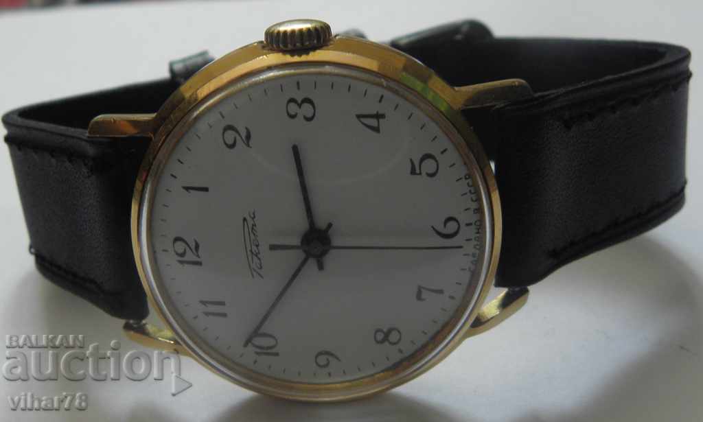 Auction GOLDEN 20 MICRONS MEN'S WRESTLING ROCKET LIKE NEW Auction GOLDEN 20 MICRONS MEN'S WRESTLING ROCKET LIKE NEW