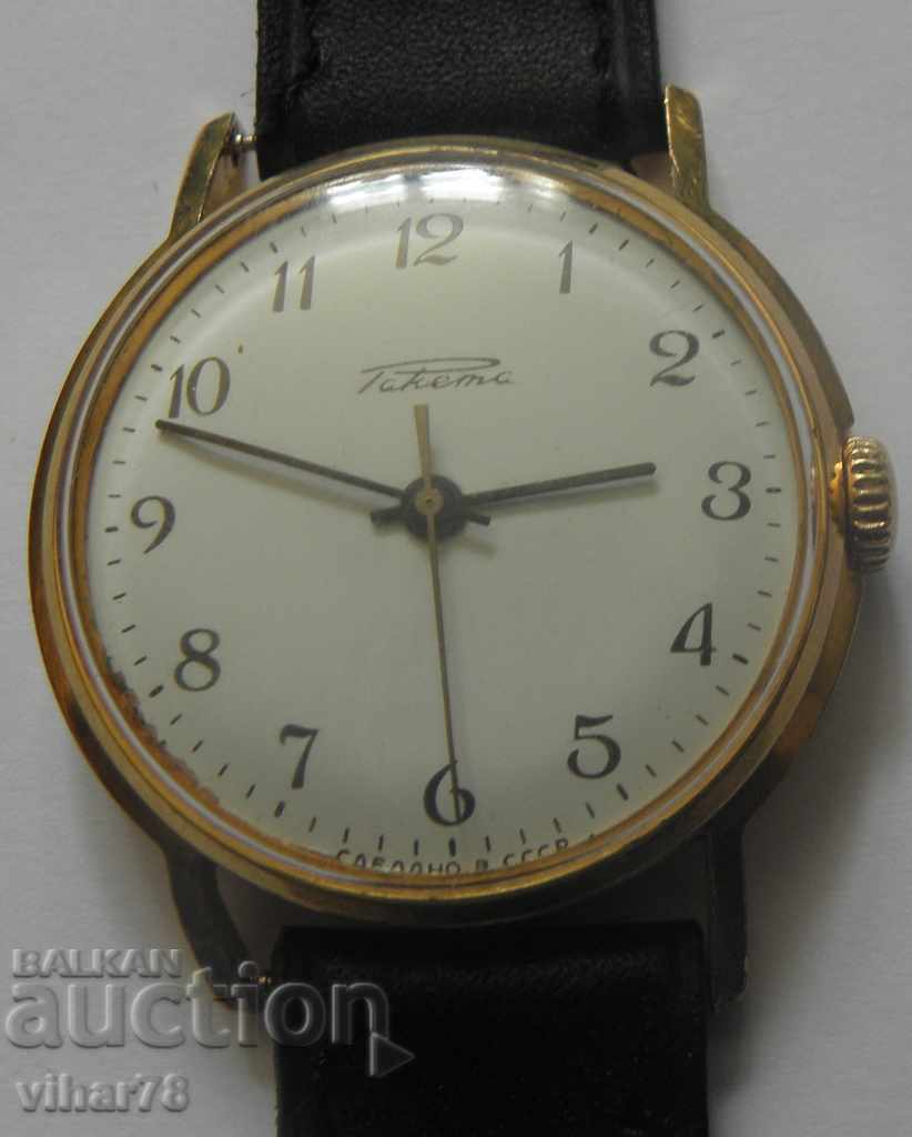 ПОЗЛАТЕН 20 МИКРОНА МЪЖКИ РЪЧЕН ЧАСОВНИК РАКЕТА КАТО НОВ