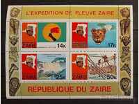 Zaire 1979 Fauna/Elephants/Lions MNH