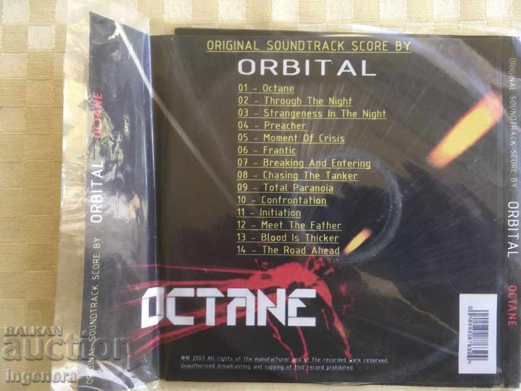 Auction CD CD MUSIC Auction CD CD MUSIC