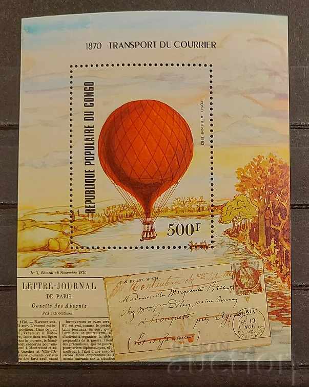 R. Congo 1983 Anniversary / Balloons MNH