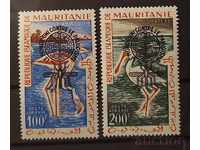 Мавритания 1962 Медицина/Борба с маларията/Птици 30 € MNH