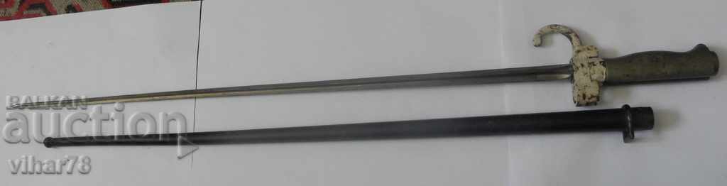 FRENCH-LEVEL STICK WITH CANIA with price 299.99 BGN | € 153.38