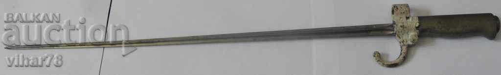 Delivery of FRENCH-LEVEL STICK WITH CANIA