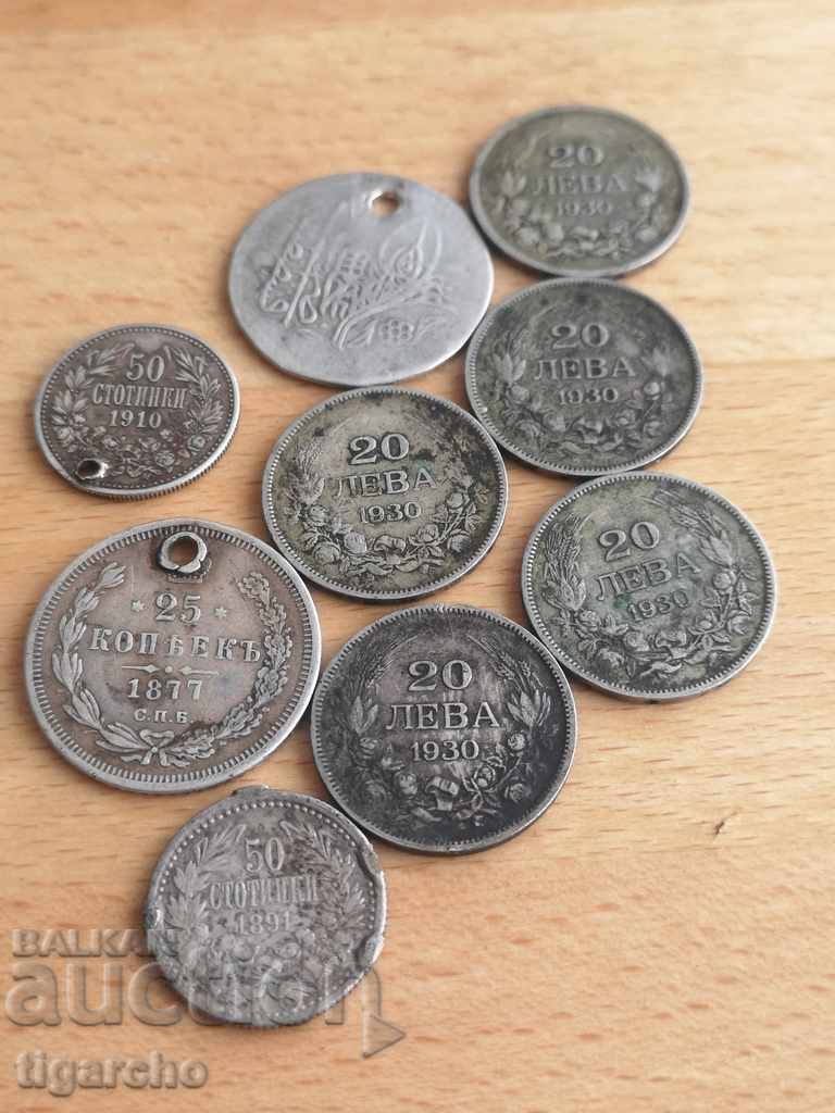 Old silver coins with price 70.00 BGN | € 35.79 Old silver coins with price 70.00 BGN | € 35.79