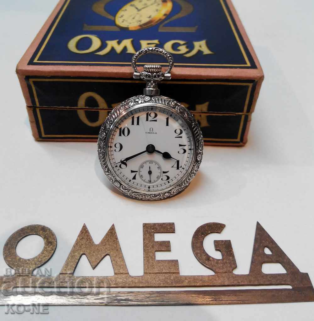 Pocket watch OMEGA OMEGA silver with price 400.00 BGN | € 204.52 Pocket watch OMEGA OMEGA silver with price 400.00 BGN | € 204.52