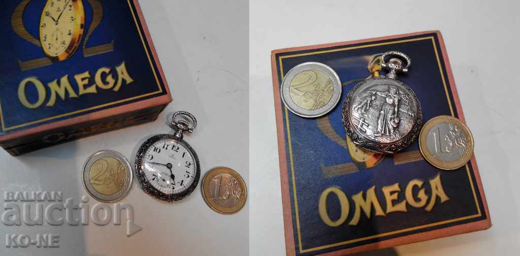 Auction Pocket watch OMEGA OMEGA silver Auction Pocket watch OMEGA OMEGA silver