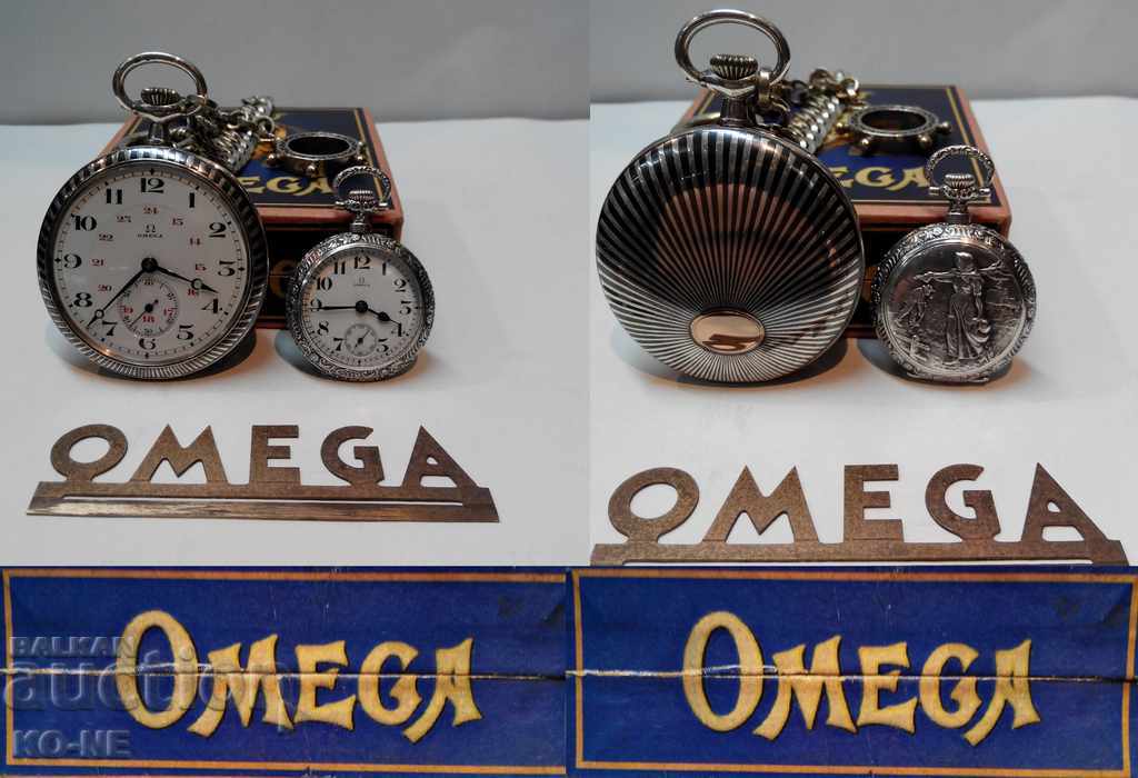 Pocket watch OMEGA OMEGA silver