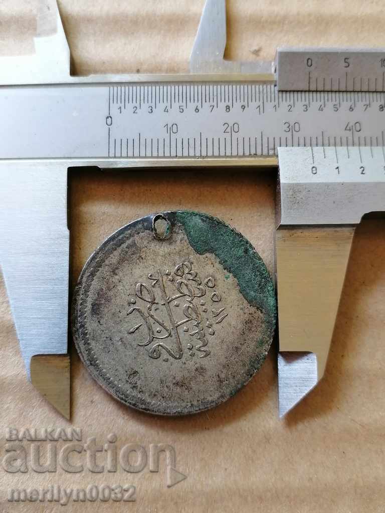 Coin 3 kurush piastre Abdul Majid 1255/1 silver billon with price 68.00 BGN | € 34.77 Coin 3 kurush piastre Abdul Majid 1255/1 silver billon with price 68.00 BGN | € 34.77