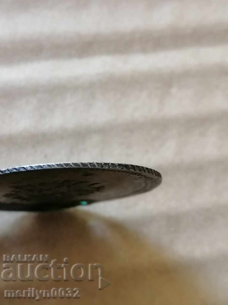 Auction Coin 3 kurush piastre Abdul Majid 1255/1 silver billon Auction Coin 3 kurush piastre Abdul Majid 1255/1 silver billon