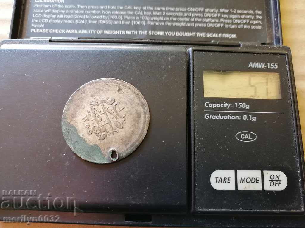 Delivery of Coin 3 kurush piastre Abdul Majid 1255/1 silver billon Delivery of Coin 3 kurush piastre Abdul Majid 1255/1 silver billon