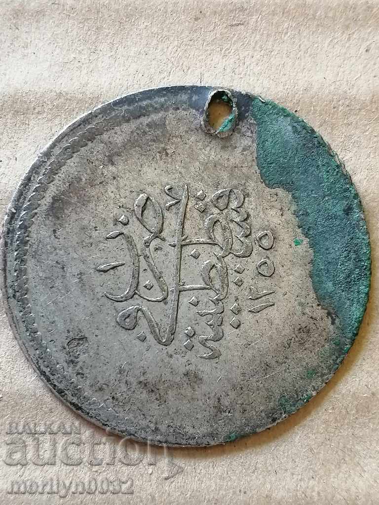 Монета 3 куруш пиастър Абдул Меджид 1255/1 билон сребро