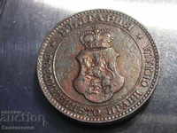 Coin 20 stotinki 1913