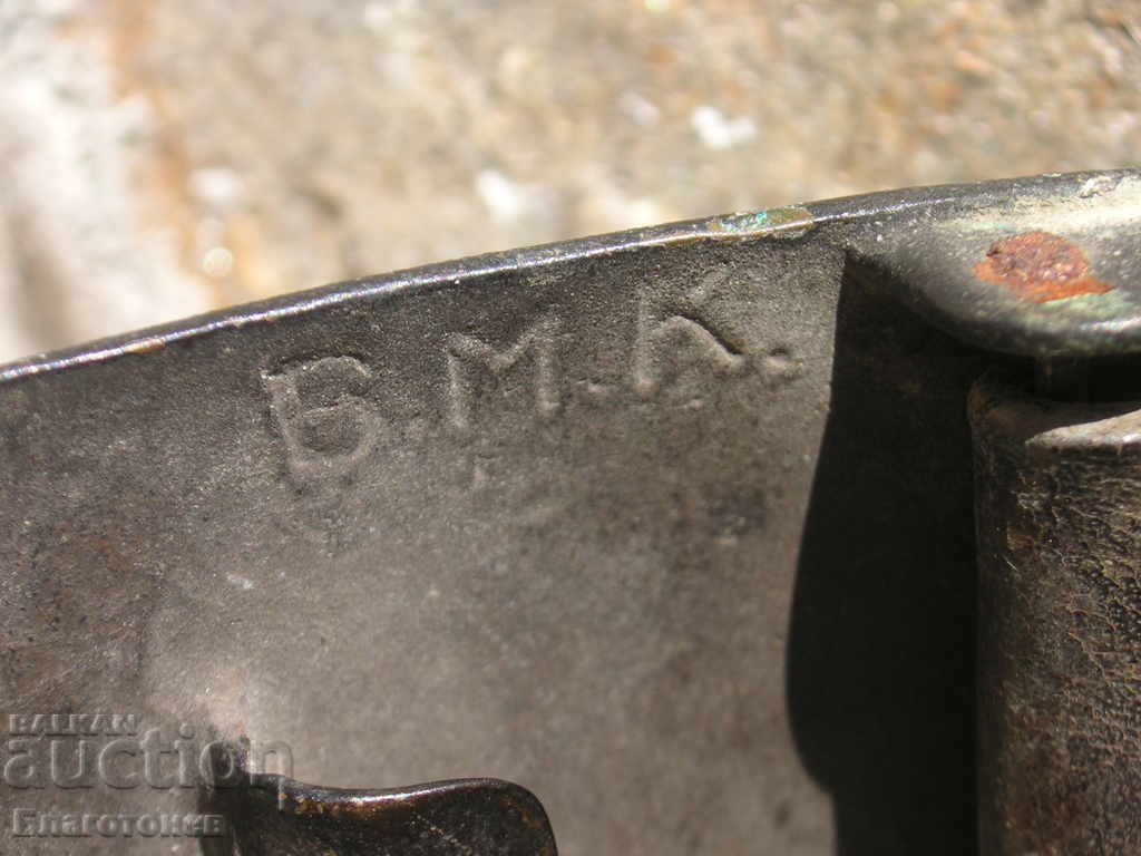 Auction Belt of the People's Militia Auction Belt of the People's Militia