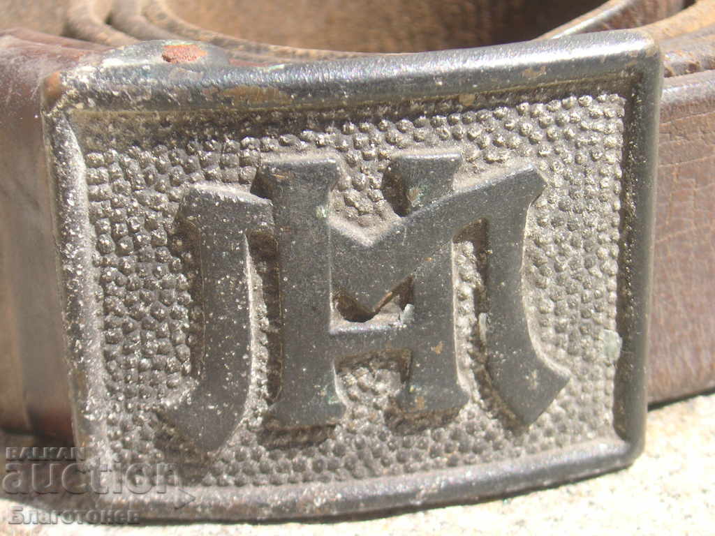 Delivery of Belt of the People's Militia Delivery of Belt of the People's Militia