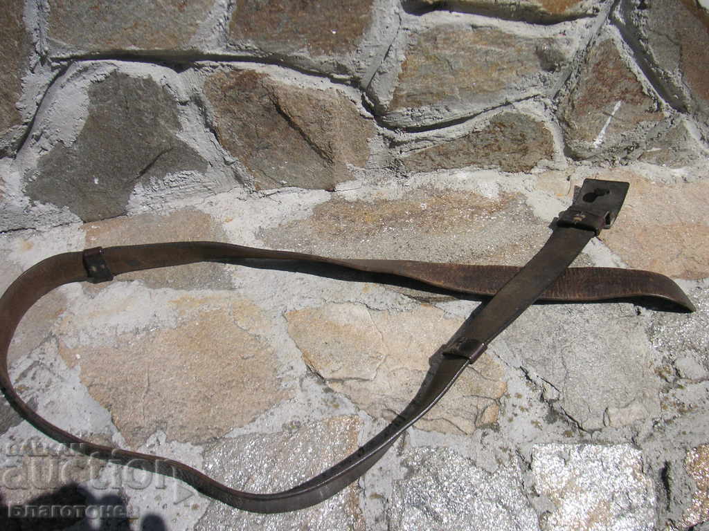 Belt of the People's Militia - 6 Belt of the People's Militia - 6