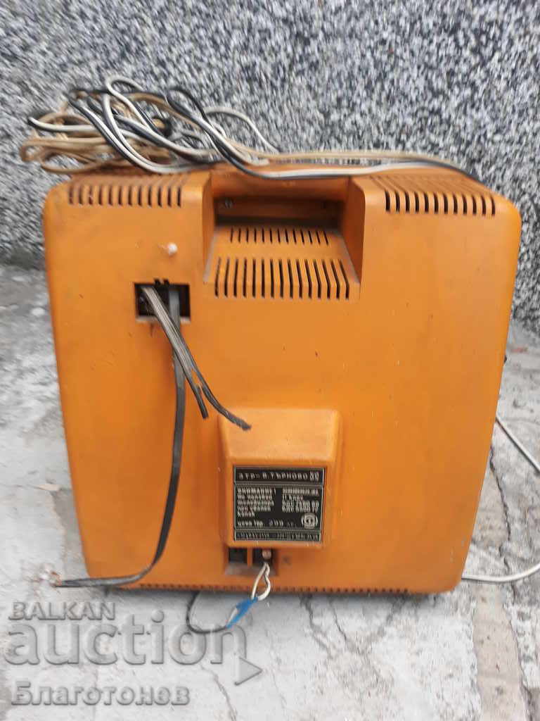 TV Sofia 31 cu preț € 10.23 | 20.01 BGN TV Sofia 31 cu preț € 10.23 | 20.01 BGN