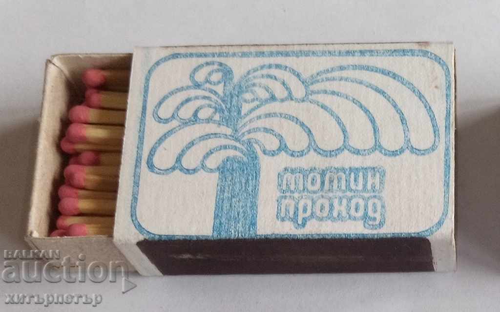 Δημοπρασία »®« Συλλεκτικό σπίρτο ΛΔΒ Μομίν Πρόχοδ 2