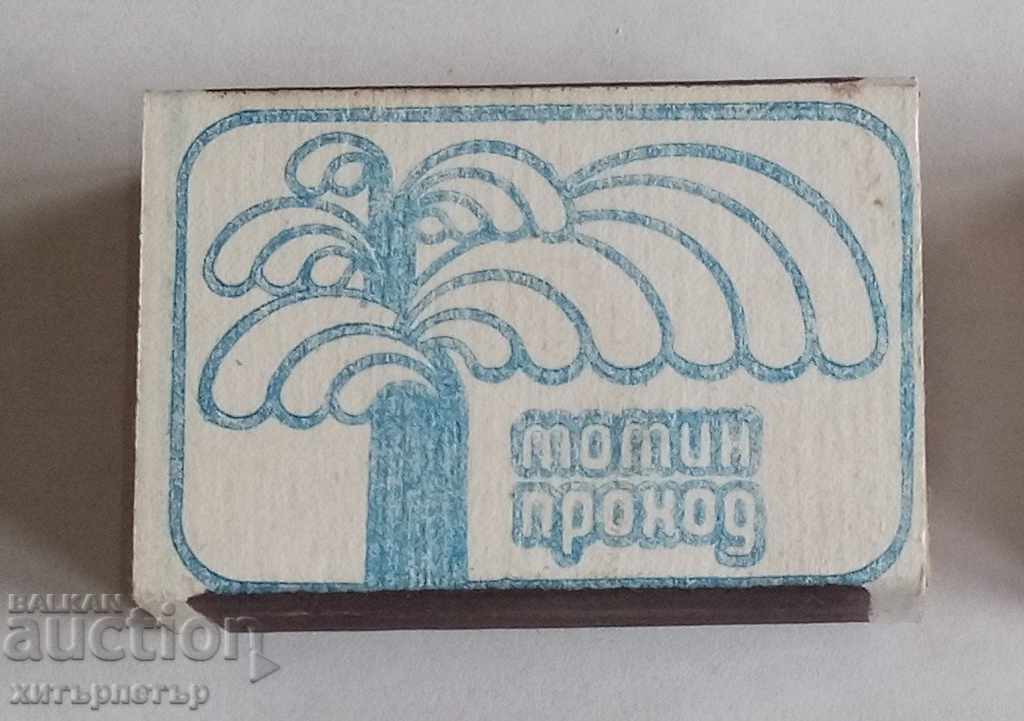 Collectible matches NRB Momin prohod 2