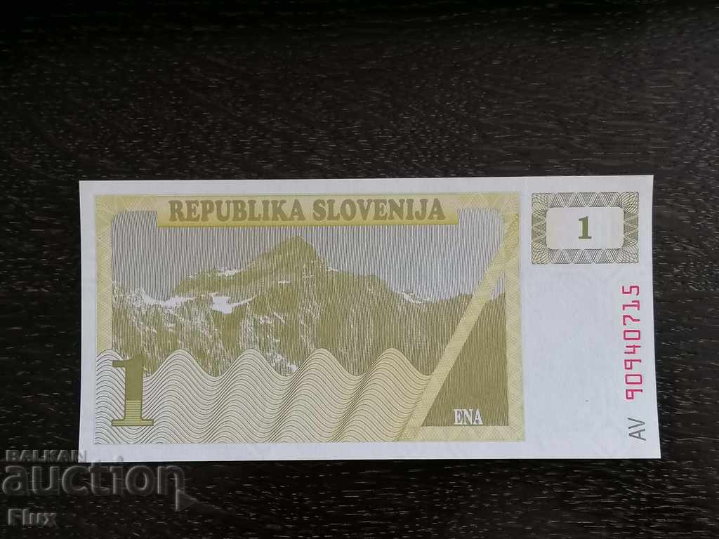 Банкнота - Словения - 1 толар UNC | 1990г.