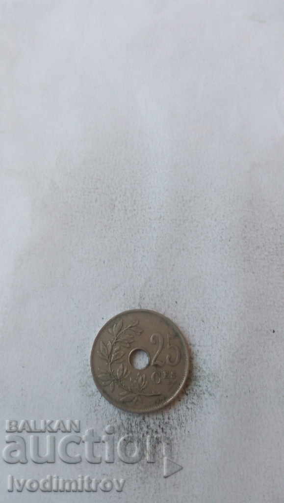 Belgium 25 centimes 1922 ROYAUME DE BELGIQUE