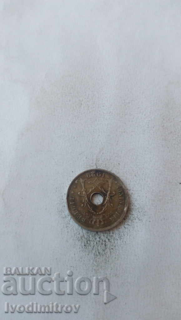 Belgium 25 centimes 1929 'KONINGRIJK BELGIË' with price 1.25 BGN | € 0.64 Belgium 25 centimes 1929 'KONINGRIJK BELGIË' with price 1.25 BGN | € 0.64