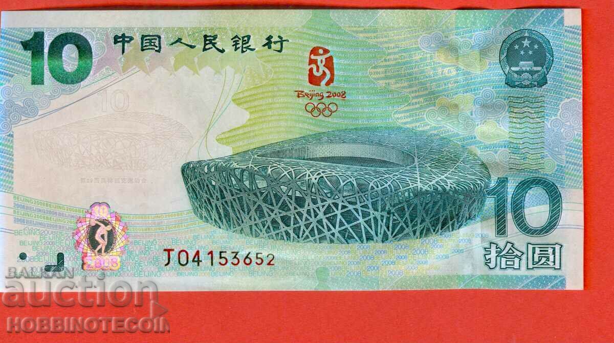 CHINA CHINA 10 yuani ediția OLIMPIILOR BEIJING 2008 NOU UNC