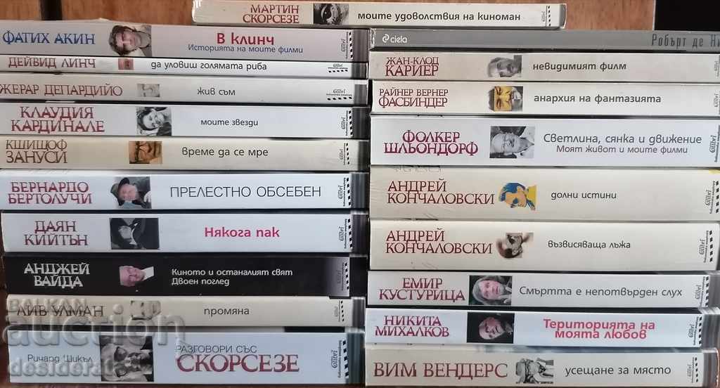 Amarcord Library - 20 books