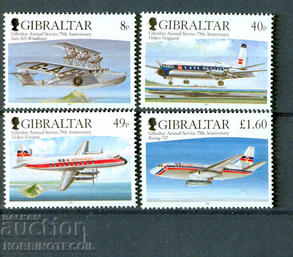 GIBRALTAR GIBRALTAR Aircraft 2006 NOMINAL 2.57 MNH