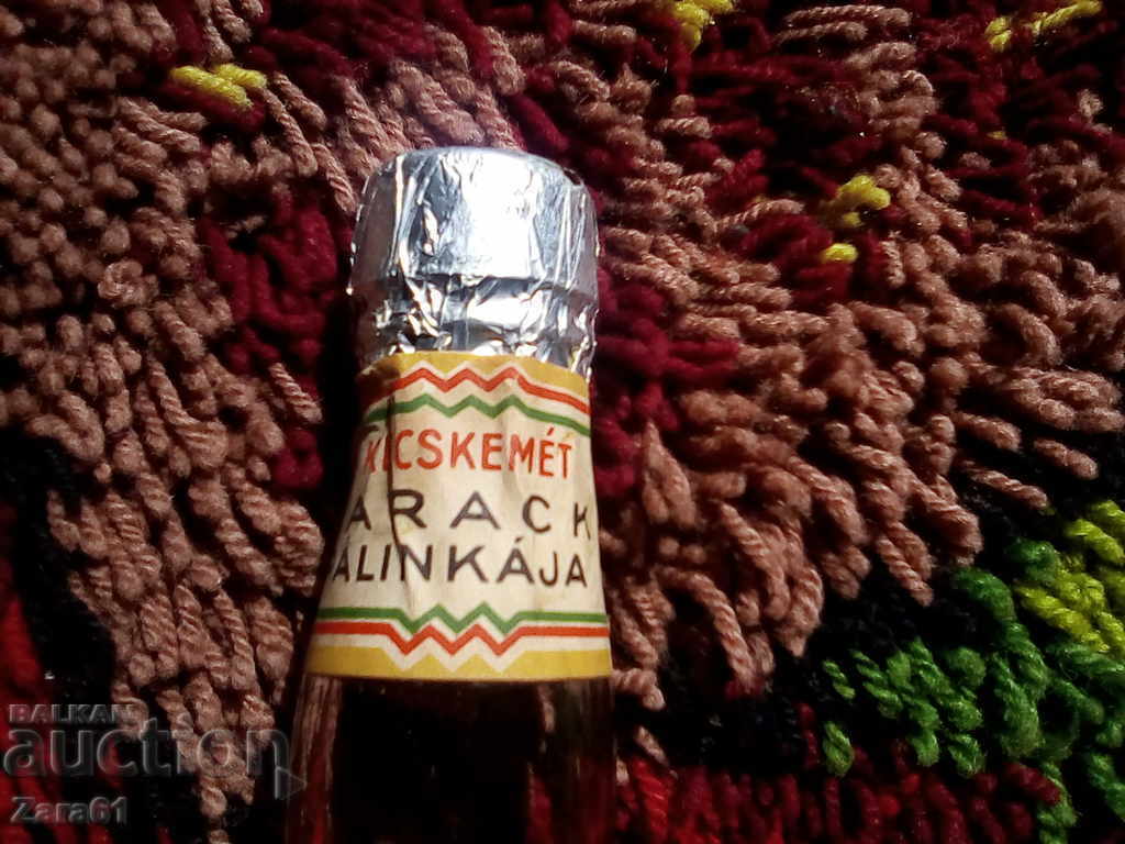 Auction  Unique bottle of apricot brandy vintage 1958 year RRRRRRR