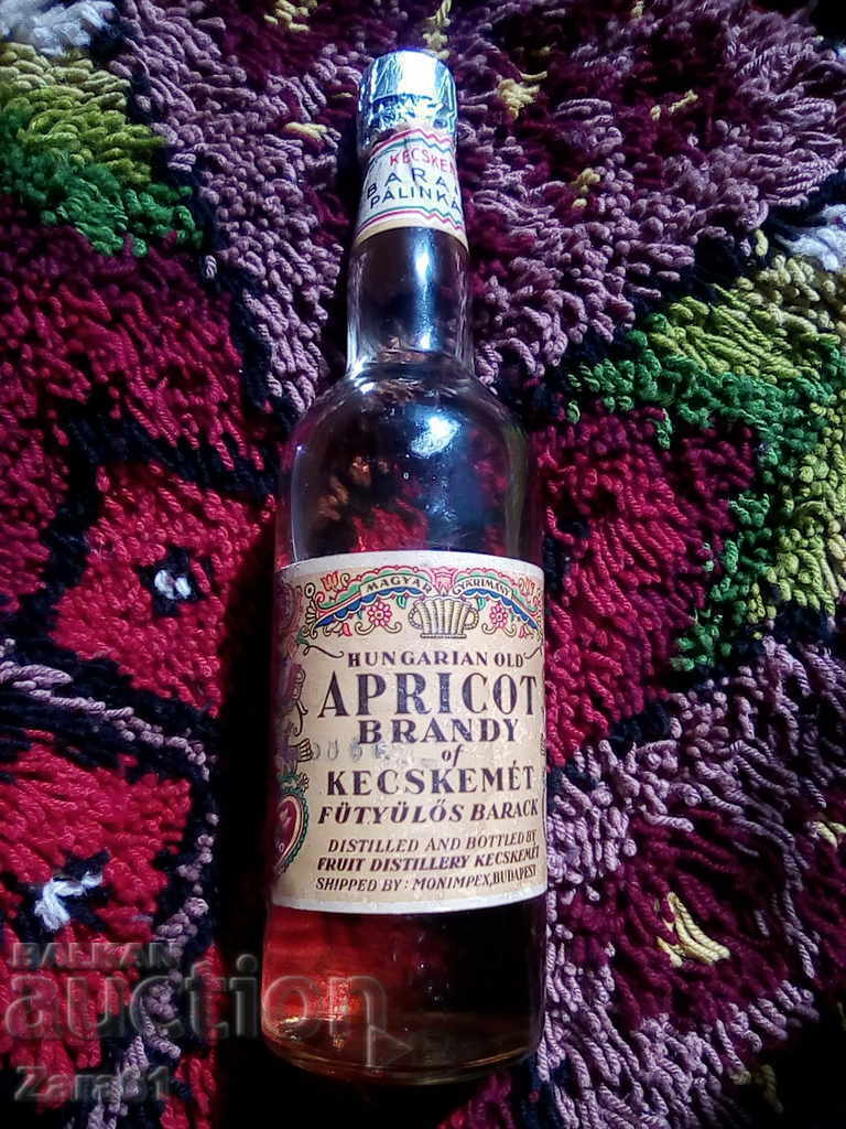 Unique bottle of apricot brandy vintage 1958 year RRRRRRR Unique bottle of apricot brandy vintage 1958 year RRRRRRR