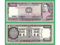 (¯`'•.¸ BOLIVIA 1000 boliviano 1982 UNC ¸.•'´¯)