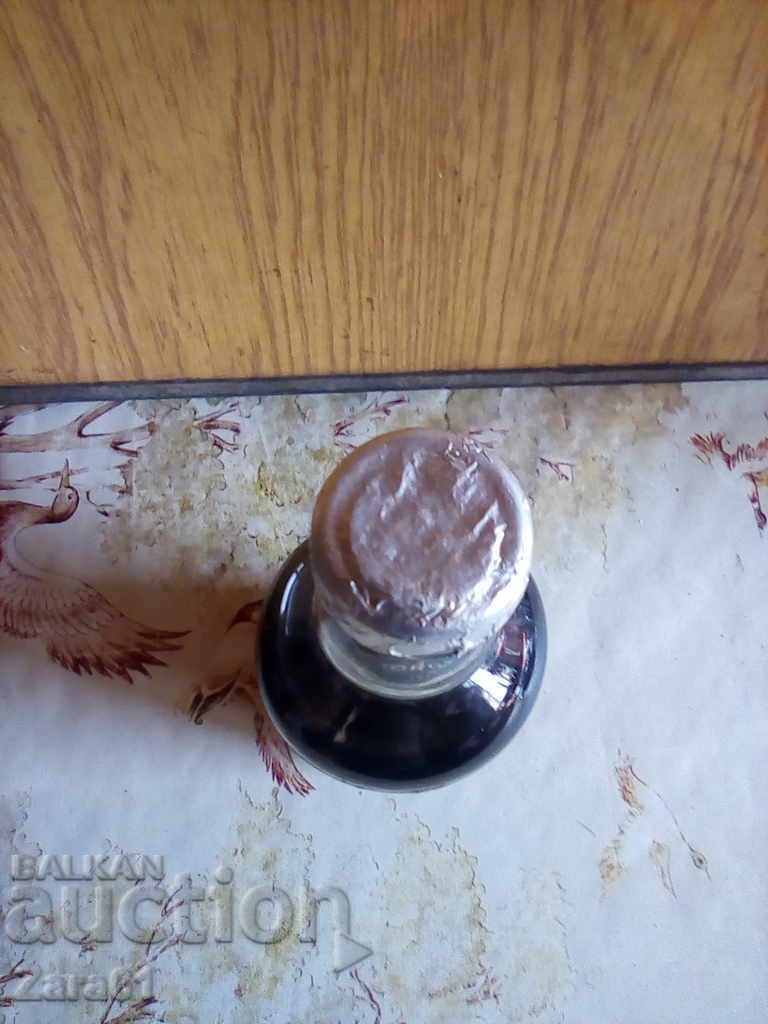 Unique bottle of liqueur UNICUM RRRRRRR with price 300.00 BGN | € 153.39 Unique bottle of liqueur UNICUM RRRRRRR with price 300.00 BGN | € 153.39