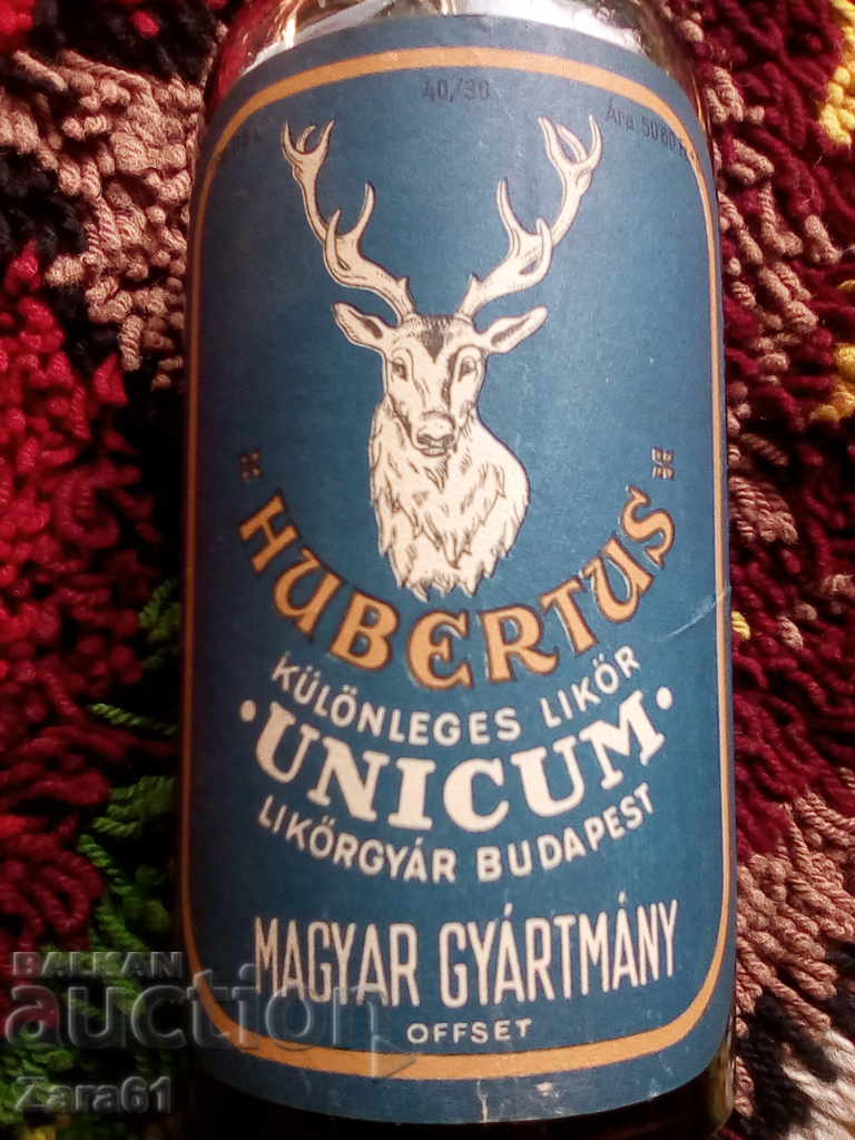 Unique bottle of liqueur UNICUM RRRRRRR - 5 Unique bottle of liqueur UNICUM RRRRRRR - 5