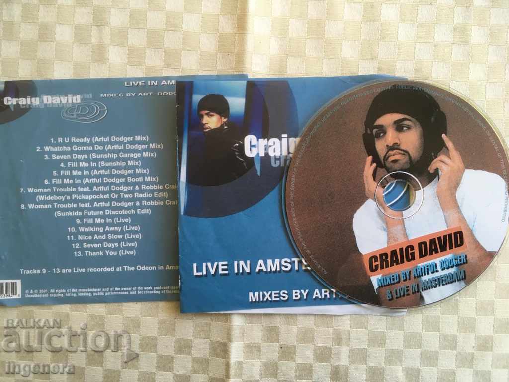 CD CD MUSIC-CRAIG DAVID