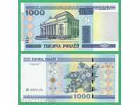 (¯` '• .¸ ΛΕΥΚΟΡΩΣΙΑ 1000 ρούβλια 2000 (2011) UNC • • • "¯)
